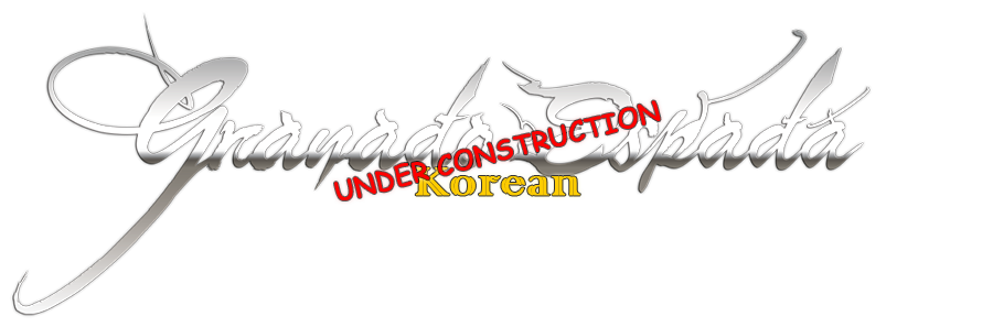 Korean Granado Espada Korean Granado Espada